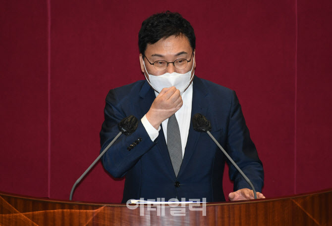 이상직 의원, '체포동의안 신상발언'                                                                                                                                                      