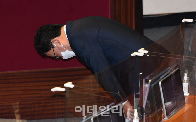 국회, '이상직 체포 동의안 가결'                                                                                                                                                         