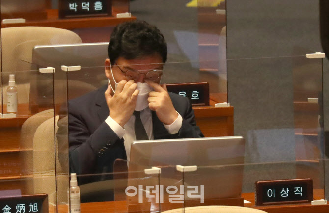 이상직 무소속 의원, '체포동의안 가결'                                                                                                                                                   