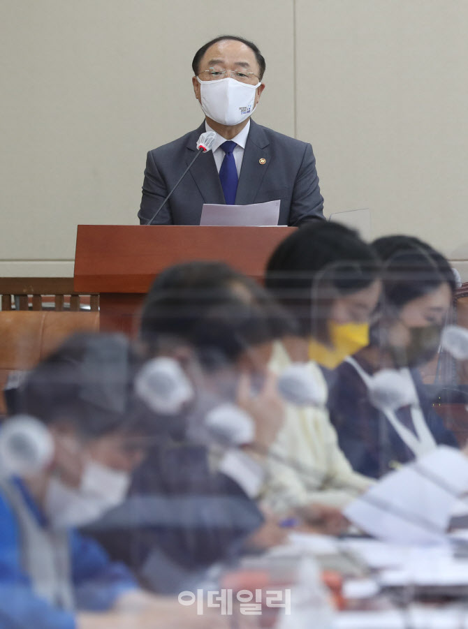 기재위 전체회의, '발언하는 홍남기 경제부총리'                                                                                                                                           