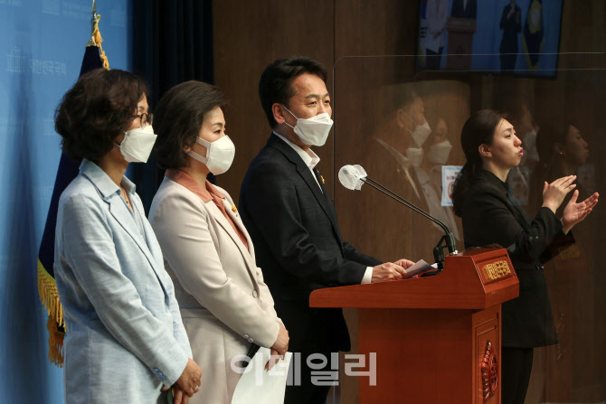 더불어민주당 초선의원들, '쇄신안 발표'                                                                                                                                                  