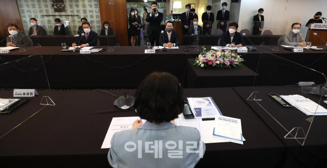  오픈마켓, 자율 제품안전 협약식                                                                                                                                                                   