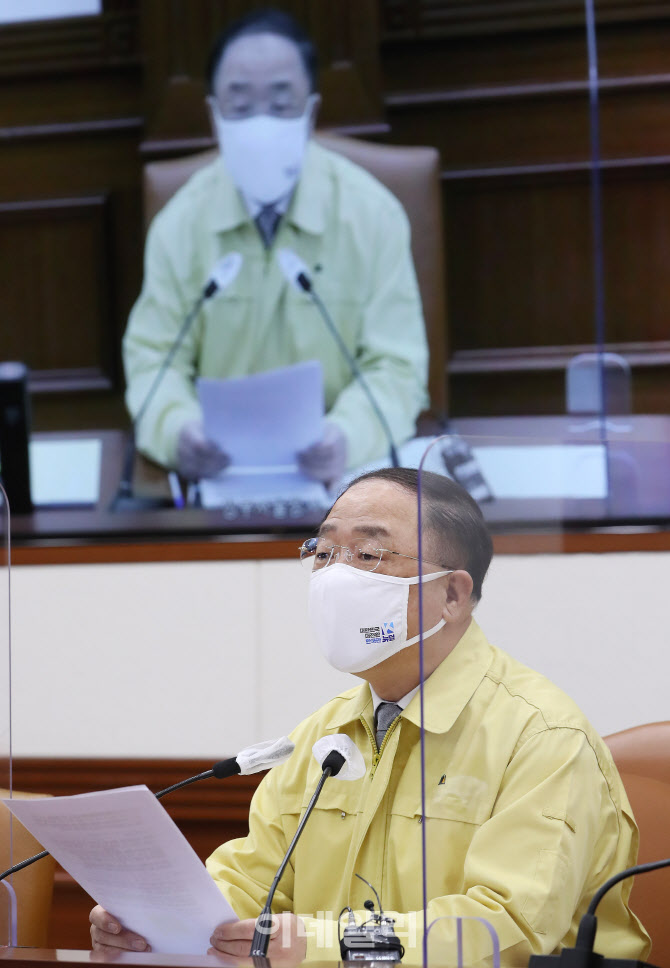  모두발언하는 홍남기 국무총리 직무대행                                                                                                                                                            