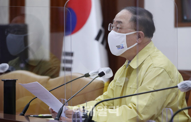  홍남기 직무대행, 중대본회의 주재                                                                                                                                                                 