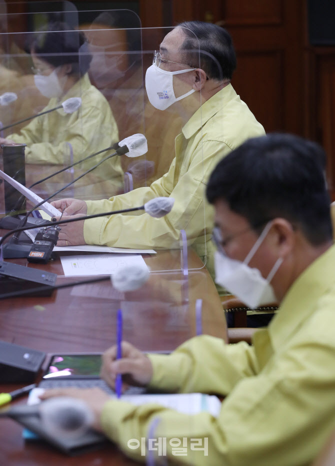  중앙재난안전대책본부회의 모두발언                                                                                                                                                                