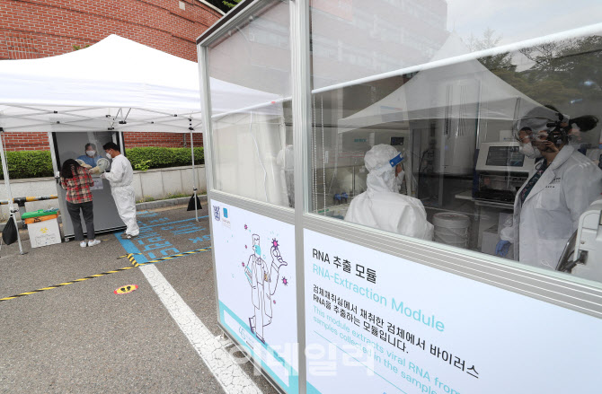 서울대, 코로나19 신속 PCR 검사 도입                                                                                                                                                               