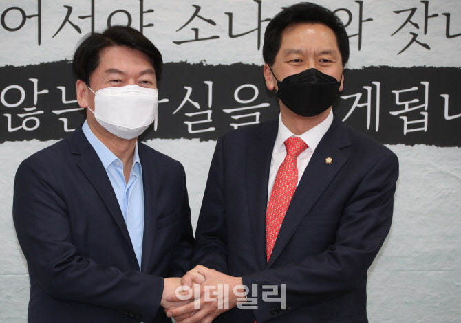 안철수-김기현, '첫 회동'                                                                                                                                                                
