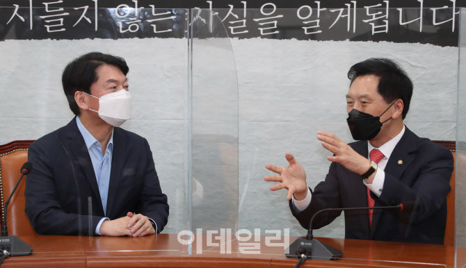 '대화하는 안철수-김기현'                                                                                                                                                                