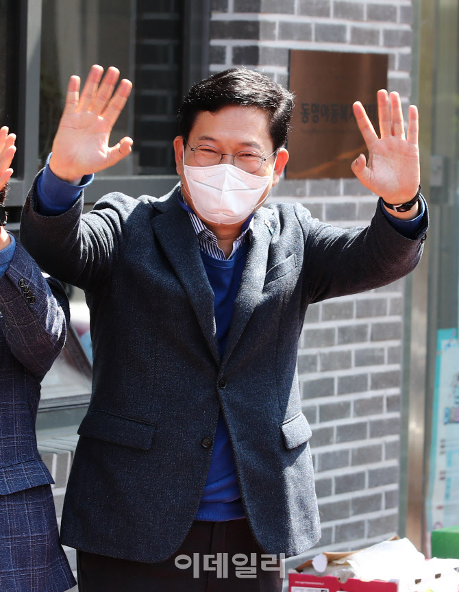 송영길 대표, '어린이날 맞아 아동복지센터 방문'                                                                                                                                          