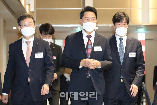 서울 캠퍼스타운 정책협의회 참석한 오세훈 시장                                                                                                                                                     