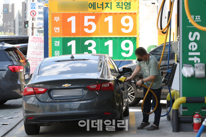 휘발윳값 4주 연속 보합                                                                                                                                                                            