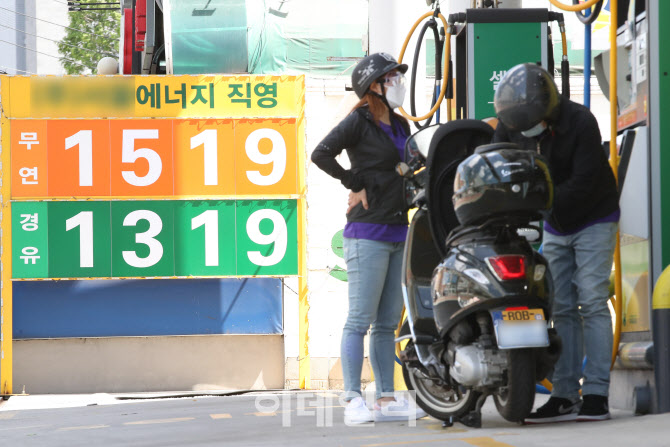 국제유가 상승세 속 국내 기름값 4주 연속 보합                                                                                                                                                      