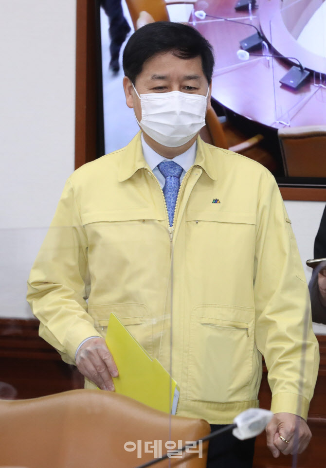  비상경제 중대본 참석하는 구윤철 국무조정실장                                                                                                                                                     