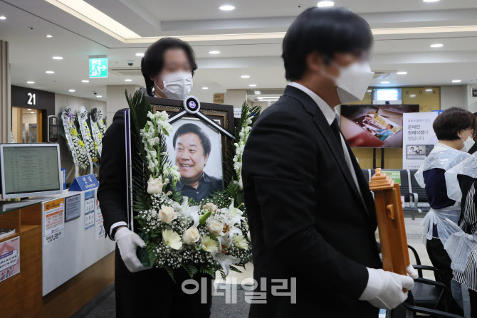 고 이춘연 영화인회의 이사장의 영결식                                                                                                                                                              