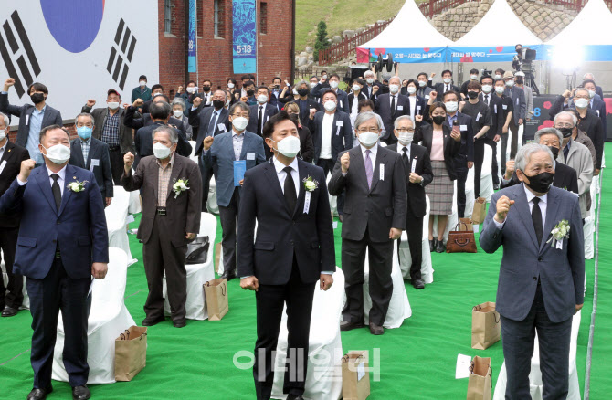  임을위한 행진곡 제창하는 오세훈 시장                                                                                                                                                             