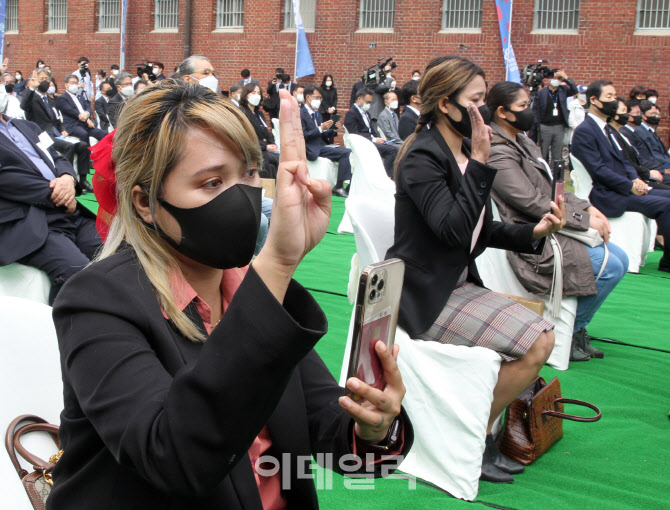  미얀마를 도와주세요~                                                                                                                                                                             