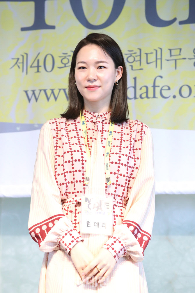 한예리, 단아한 미모                                                                                                                                                                               