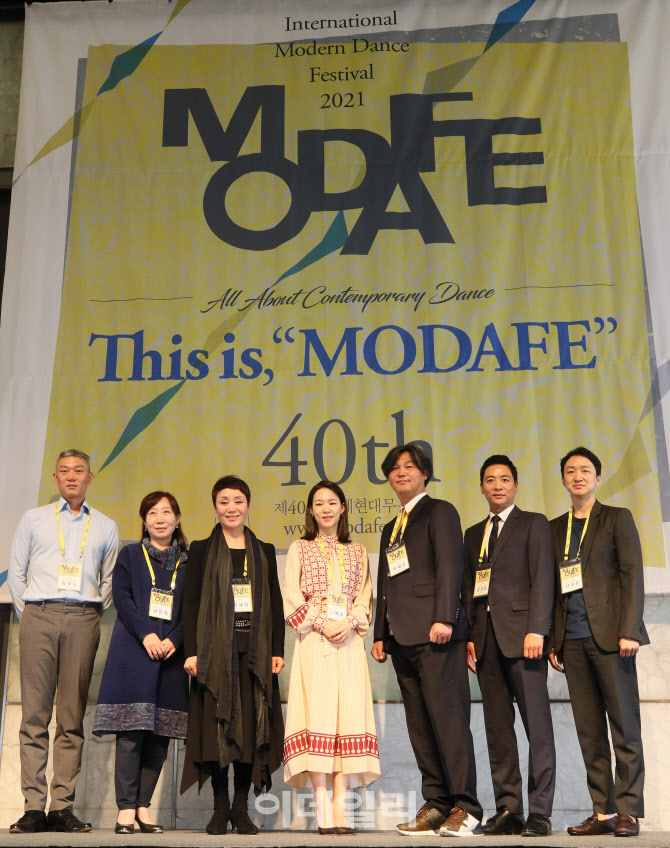 국제현대무용제2021 기자간담회                                                                                                                                                                     