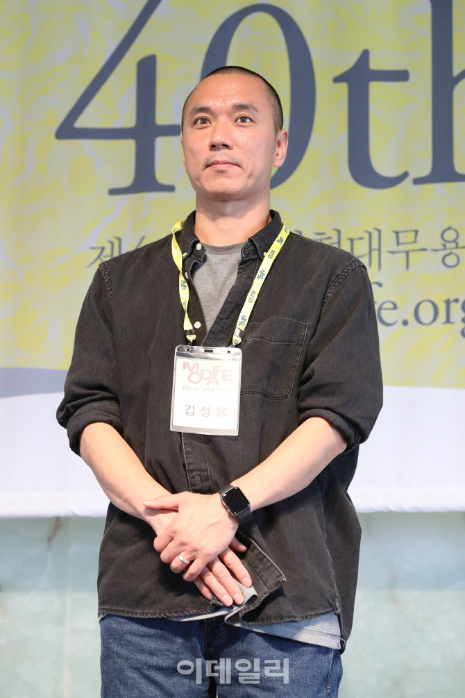 김성용, 국제현대무용제2021 기자간담회                                                                                                                                                             