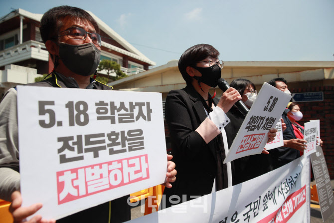 '5.18 책임자 처벌, 진상규명'                                                                                                                                                            