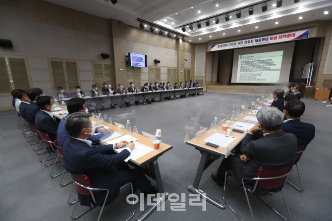 도공, 34개 고속도로 건설참여사와 안전사고 예방 대책회의 - Vimarsana News