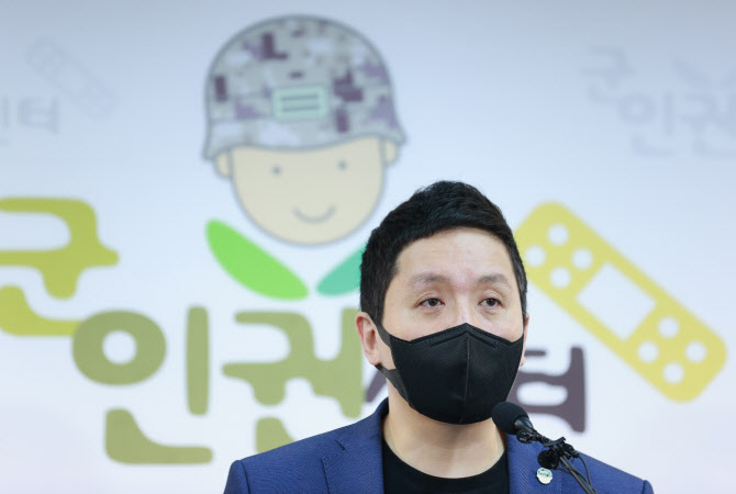 "공군서 또 성범죄 은폐 시도" 폭로…'여군숙소 침입해 속옷 촬영' - Vimarsana News