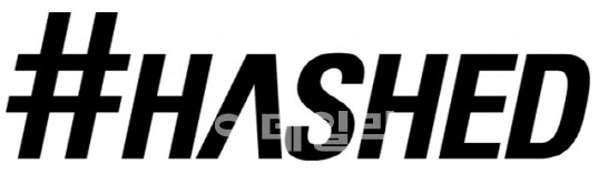 [마켓인]해시드, 발 빠른 투자 주목...연내 2호 펀드 조성 나선다 - 뉴스 썸네일 이미지