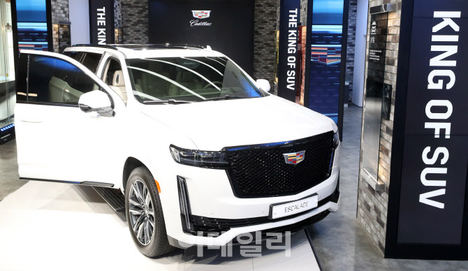 캐딜락 5세대 에스컬레이드, 독보적인 존재감                                                                                                                                                        