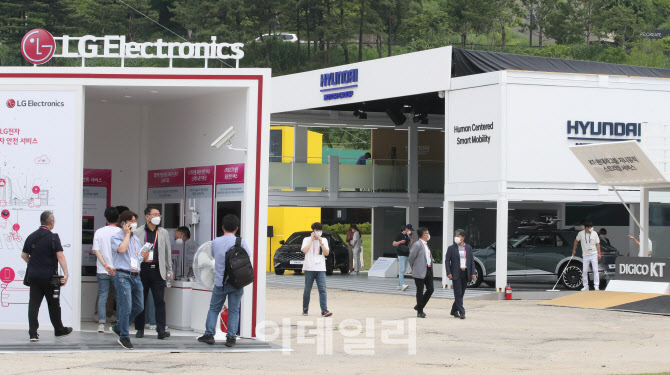 스마트 모빌리티 엑스포, 국내 기업이 대거 참여                                                                                                                                                     