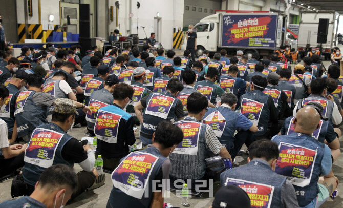  택배노조 서울시지부 서울복합물류단지 집회                                                                                                                                                        