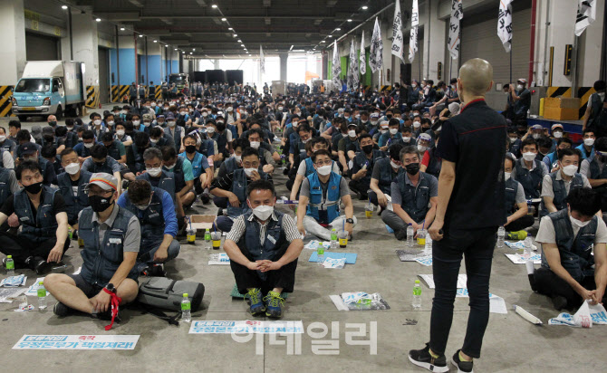  택배노조 서울복합물류단지 집회                                                                                                                                                                   