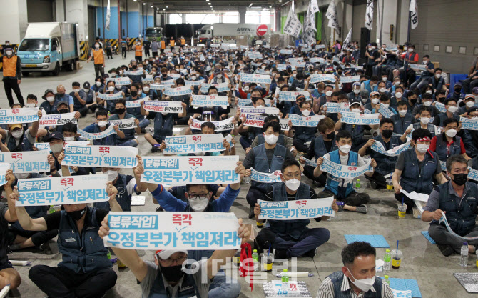  분류작업 책임져라~                                                                                                                                                                               