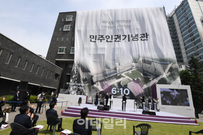 남영동 대공분실에 세워질 민주인권기념관                                                                                                                                                           