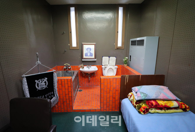 남영동 대공분실 509호                                                                                                                                                                             