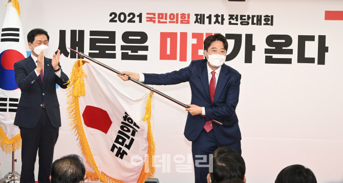 85년생 국민의힘 신임 당대표 이준석, '공정 확신만 주면 대선 이긴다'                                                                                                                      