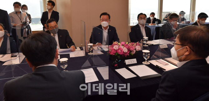  부산엑스포 유치 관련 재계간담회                                                                                                                                                                  