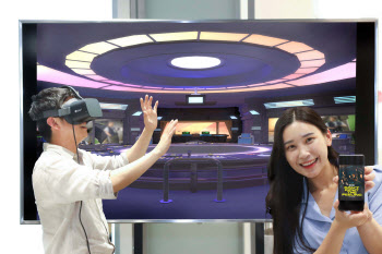 LG유플러스, 15일 ‘엑소(EXO) VR 온라인 전시관’ 개설