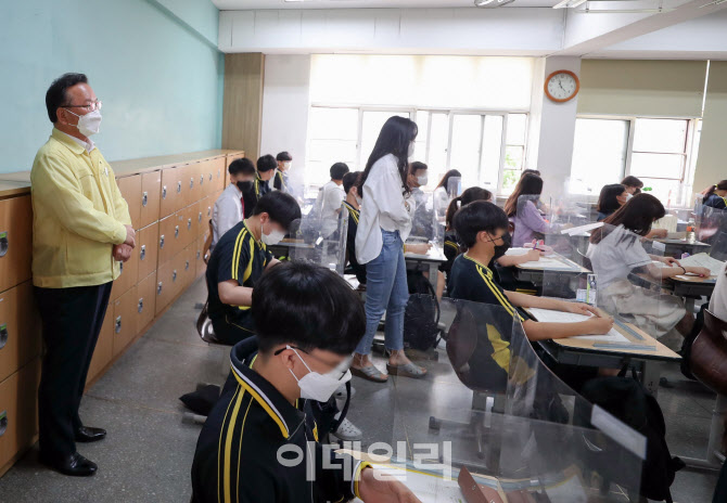 김부겸 총리, 수업 참관                                                                                                                                                                            