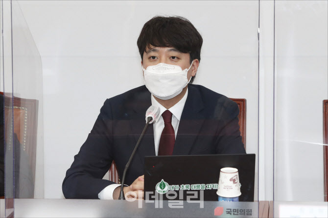 이준석, '다양한 생각 공존할 수 있는 그릇 돼야'                                                                                                                                          