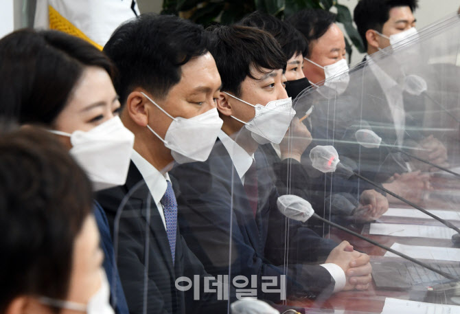 최고위원회의, '모두발언하는 이준석 대표'                                                                                                                                                