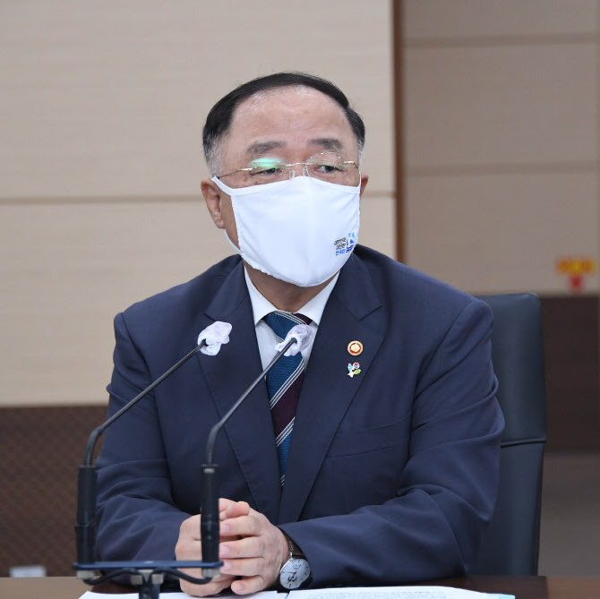 홍남기 "2차 추경 편성시 채무상환 일부 반영 검토" - Vimarsana News