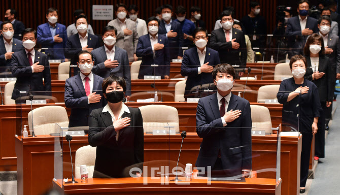 '국민의힘 의원총회'                                                                                                                                                                     