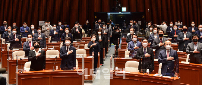 이준석 대표, '국민의힘 의원총회 참석'                                                                                                                                                   
