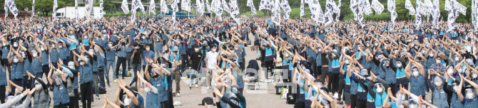 여의도 공원 가득 채운 택배 노동자들                                                                                                                                                               