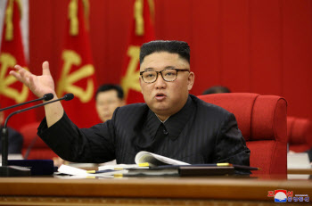 北 김정은, ‘국제정세 대응방향’ 예고…대외 메시지 나올까(종합)