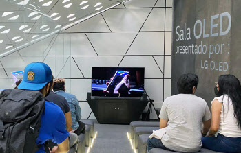 LG전자, 멕시코에 올레드 TV 전용 상영관 '살라올레드' 오픈