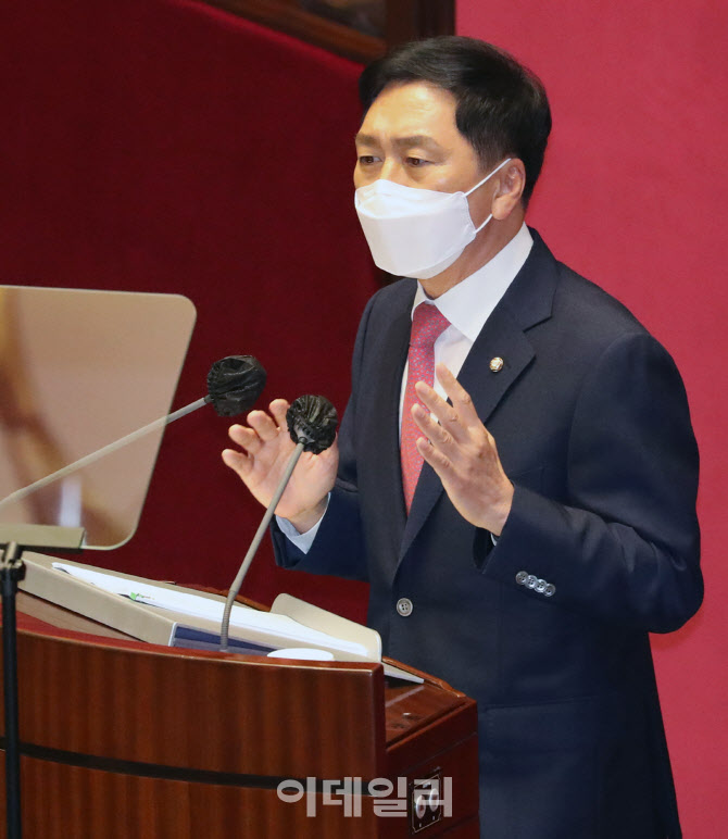 김기현, "민생을 최우선의 가치로 삼겠다"                                                                                                                                                 