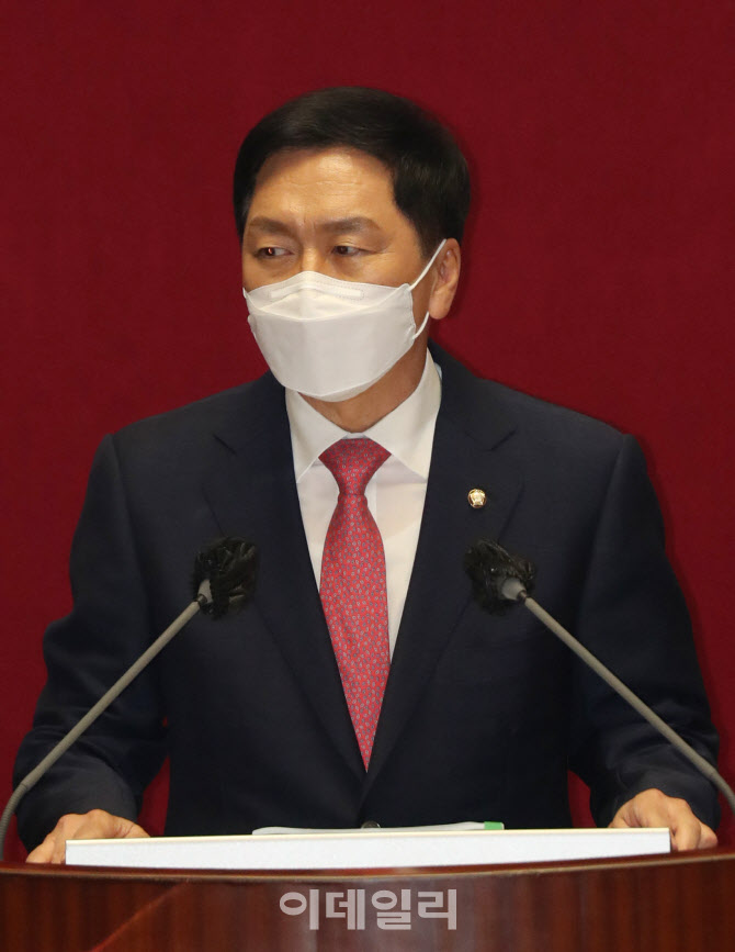 김기현, "민주당 586은 실패… 국민의힘은 세대 확장할 것"                                                                                                                                 