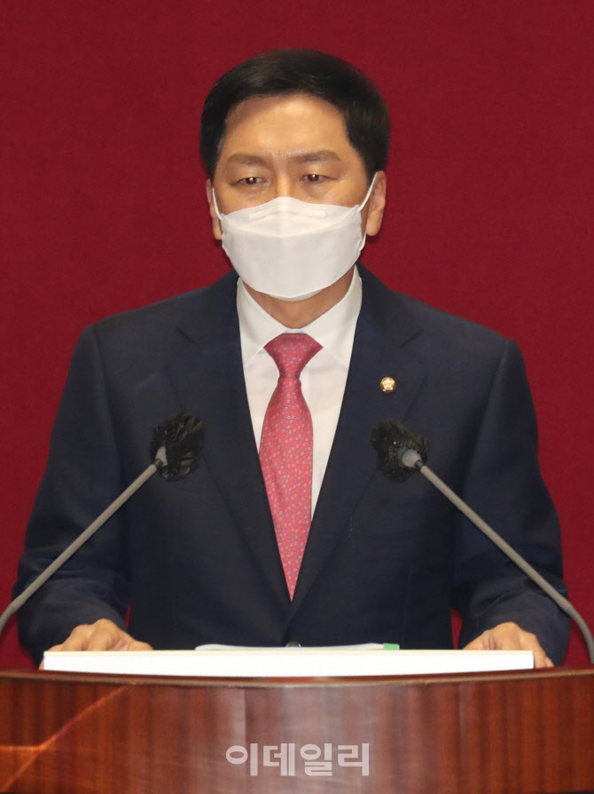 김기현 원내대표, "민주당 586은 실패… 국민의힘은 세대 확장할 것"                                                                                                                        