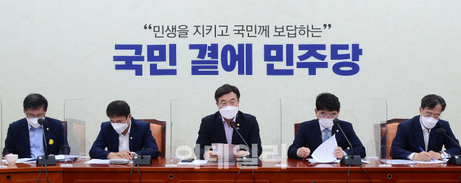 '더불어민주당, 정책조정회의' 주재하는 윤호중                                                                                                                                            